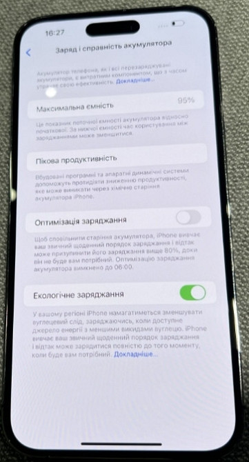 Айфон iPhone 14 Pro Max 128Gb. Neverlock. Киев - изображение 5