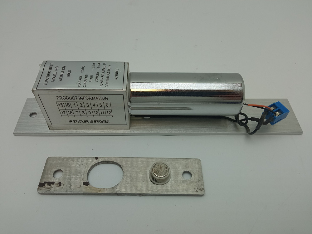 Електронний врізний замок YOSO B005-2DY (Б клас) Луцк - изображение 1