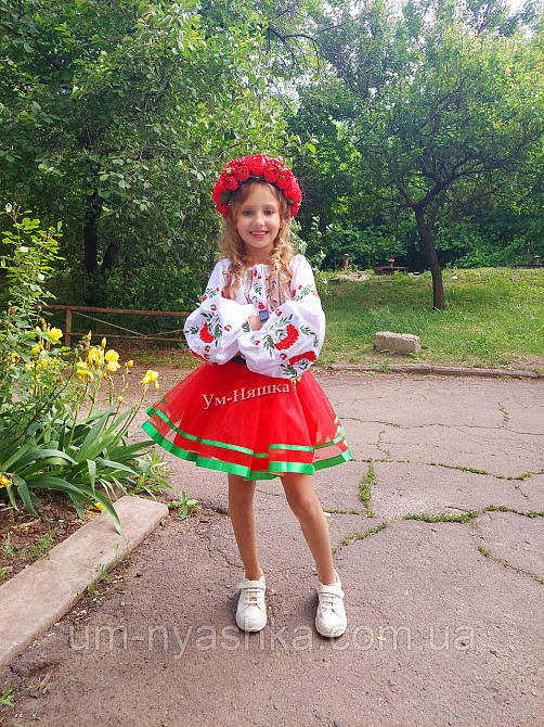 Дитяча вишиванка на натуральному полотні Калина сила роду Кривий Ріг - фото 9