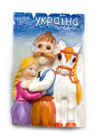 Магніт на холодильник Козак із дівчиною Київ