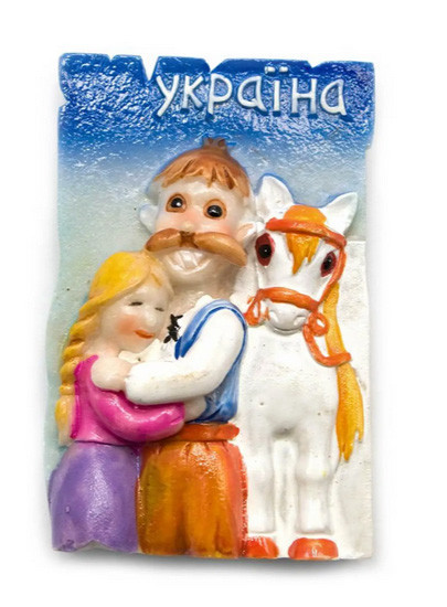 Магніт на холодильник Козак із дівчиною Київ - фото 1