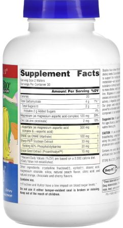 Внимательный ребенок Source Naturals Attentive Child 60 таб жевательных сладких Киев