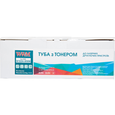 Картридж WWM для HP Neverstop LJ 1000a/1000w/1200a/1200w,W1103A Black (W1103A-WWM) Вінниця - фото 1