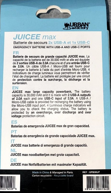 Повербанк / Powerbank Urban Factory 30 000 Киев - изображение 1