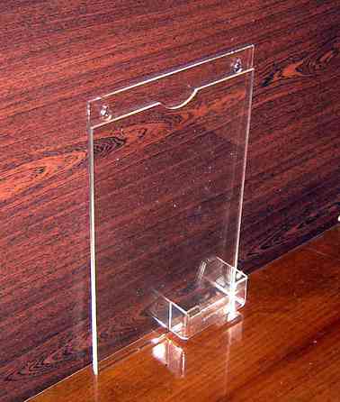 Карман EKOSTAR информационный А4 вертикальный + визитница Киев