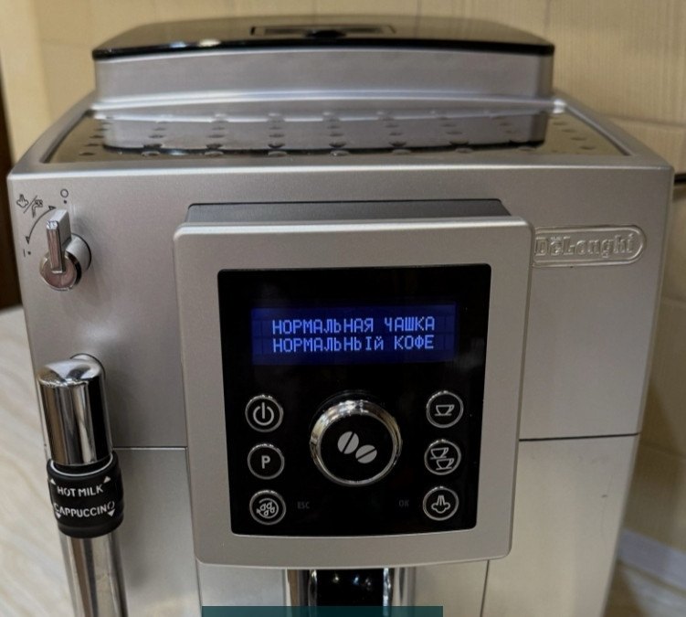 Кавомашина Delonghi Київ - фото 3