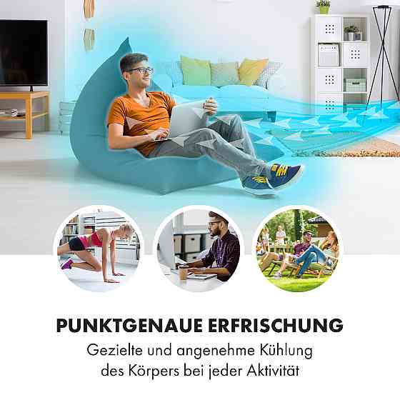 Cooler Rush вентилятор воздухоохладитель 5.5L 45W пульт дистанционного управления 5x пакет со льдом черный Ровно