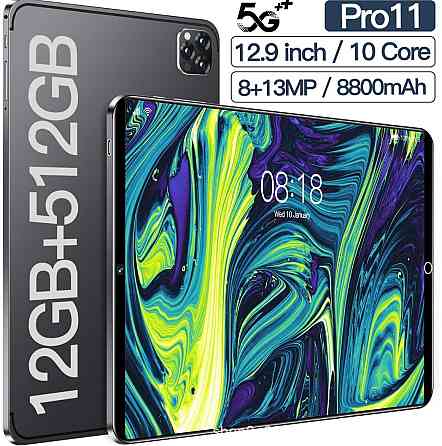 Планшет Android 12 / 12 гб / 512 гб / 8800 mah Київ