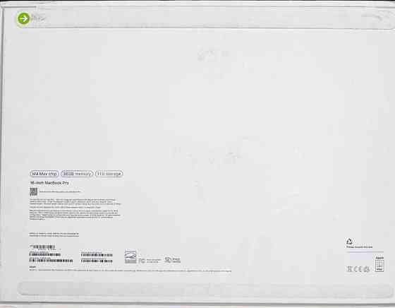 Ноутбук Apple MacBook Pro 16