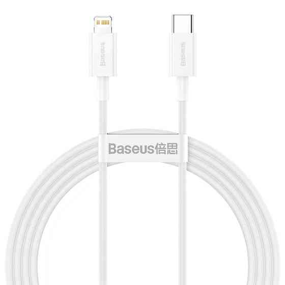 Кабель Baseus Superior Series Fast Charging Data Cable Type-C to iP PD 20W 1.5m White Одеса