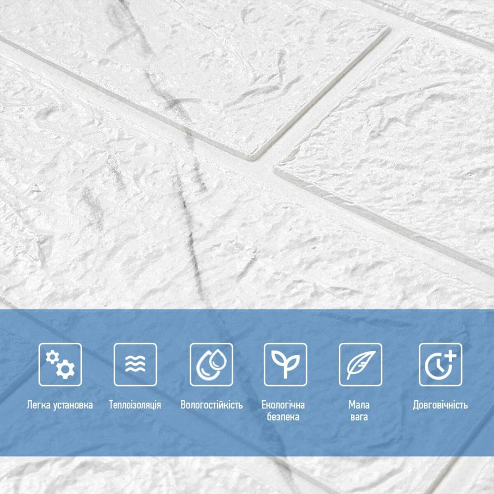 Панель стеновая 3D 700х770х3мм Мраморный квадрат SW-00002262 Днепр - изображение 4