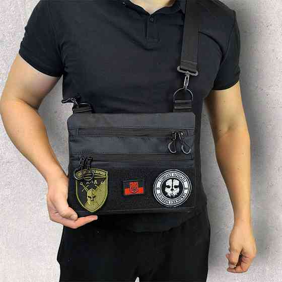 Тактична сумка-месенджер чорна з кордури 600D з кобурою і MOLLE, для прихованого носіння, 30х24 см Київ