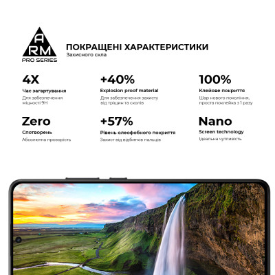 Стекло защитное Armorstandart Pro Tecno Spark 30 4G (KL6) Black (ARM81384) Винница - изображение 5