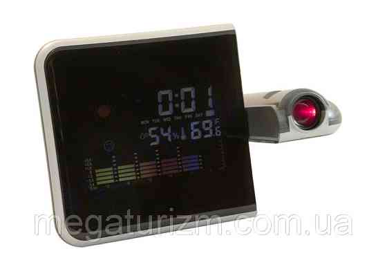 Годинник метеостанція з проектором часу 8190 Вінниця