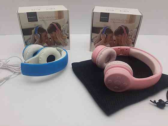 Дитячі bluetooth навушники YUSONIC Луцьк