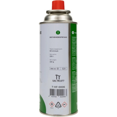 Газовий балон Tribe 220 г цангове з&apos;єднання (T-HF-0006) Вінниця - фото 2