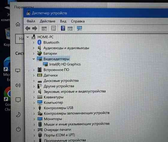 Планшет Microsoft Surface 3 ,4 ядра , Full HD , IPS. Киев
