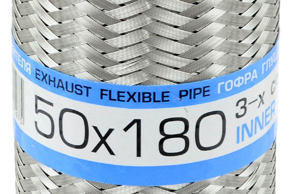 Гофра 50x180 (3-х слойная) глушителя Мукачево - изображение 1