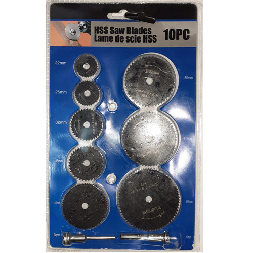 Набор отрезных кругов 8шт и 2 держателя, дисковых пил 22-60мм, HSS Вінниця - фото 2