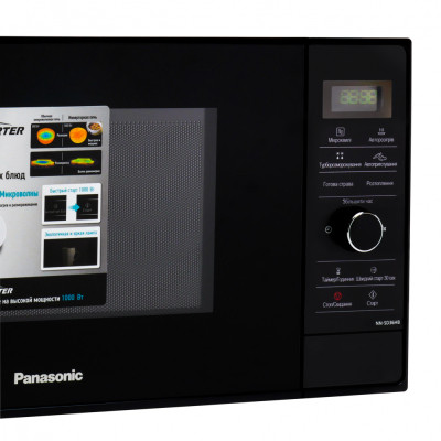 Мікрохвильова піч Panasonic NN-SD36HBZPE Вінниця - фото 3