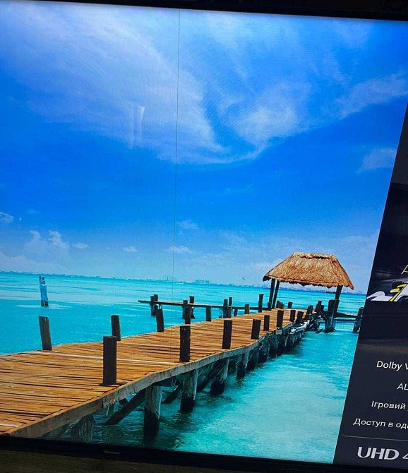 Телевизор Безрамный: 55