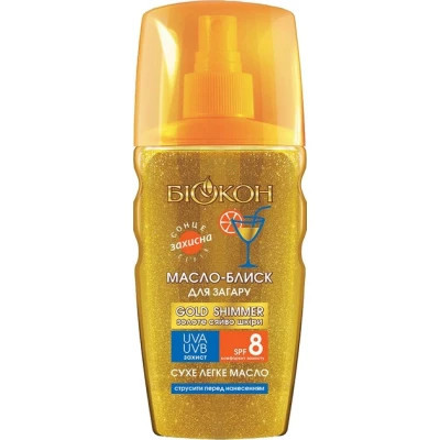 Средство для загара Біокон Gold Shimmer Масло-блеск SPF8 160 мл (4820160038578) Винница - изображение 1