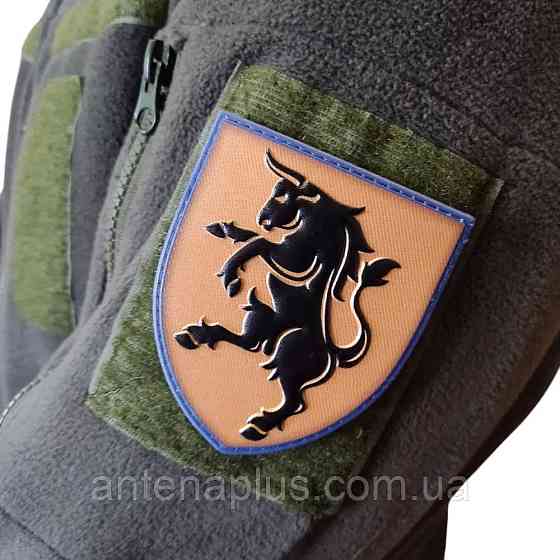 ВСУ 43 отдельная механизированная бригада шеврон / патч Киев