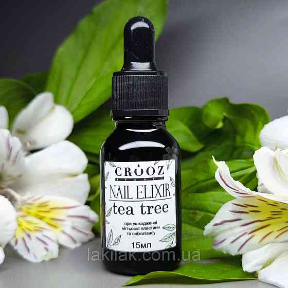 Засіб від оніхолізису CROOZ Nail Elixir Tea Tree 15мл Херсон