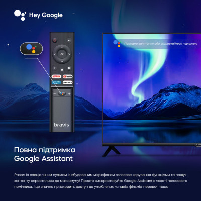 Телевизор Bravis 43K6000U Винница - изображение 6