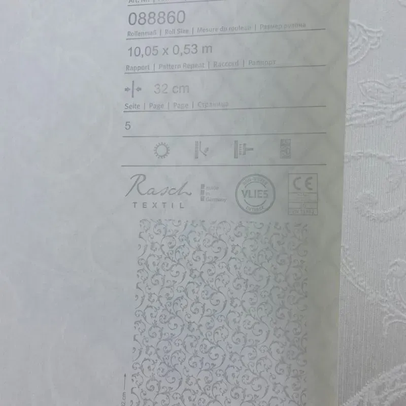 Шпалери Rasch Textil Valentina 088860 Київ - фото 3