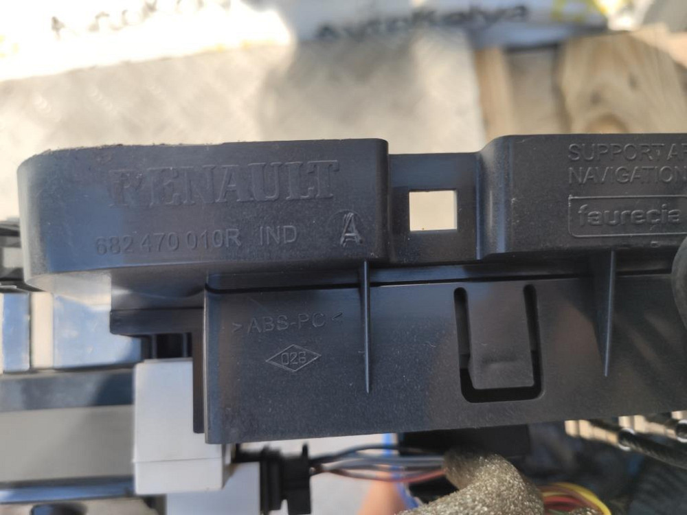 Дисплей Renault Megane III 2008-2015 (259153451R) Ковель - фото 8