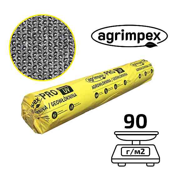 Агроволокно чорне щільність 90 г/м² 1,05x50 м — Agrimpex (71-0683) Київ