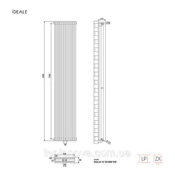Дизайнерский радиатор 1800/336 (мм) антрацит IDEALE GIULIA (универсальное подключение) 12 12/1800/336 Черновцы
