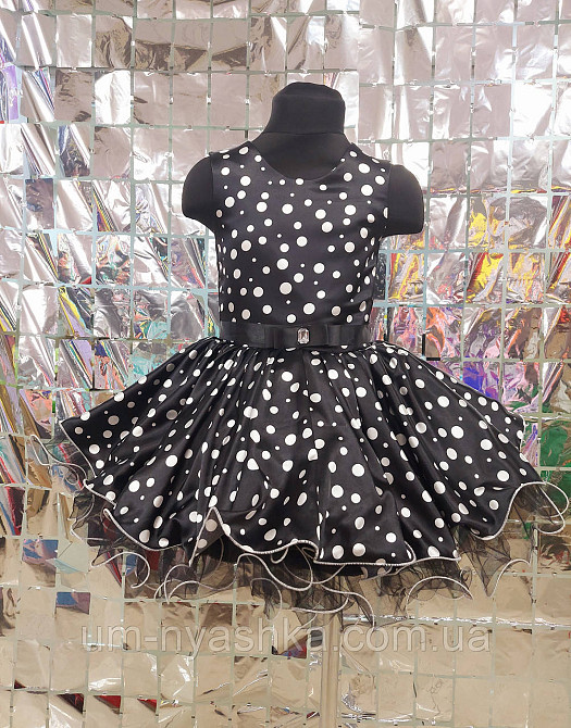 Пышное нарядное платье в ретро стиле 