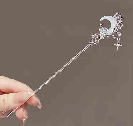 Шпилька-паличка для волосся "Місяць" 160 мм Сміла