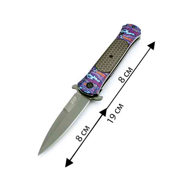 Складний ніж Jeep A-211 Дніпро