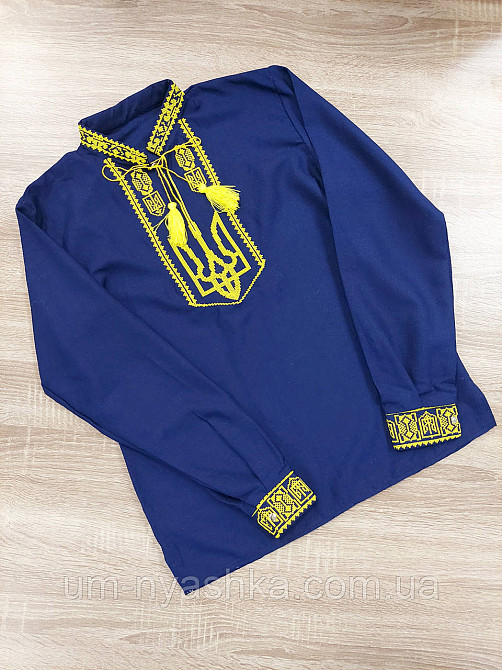 Чоловіча вишиванка з гербом 