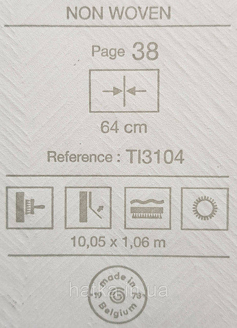 Шпалери вінілові на флізеліні Grandeco Time метрові абстракція структурні хвилі смуги сірі блакитні срібло Київ - фото 3