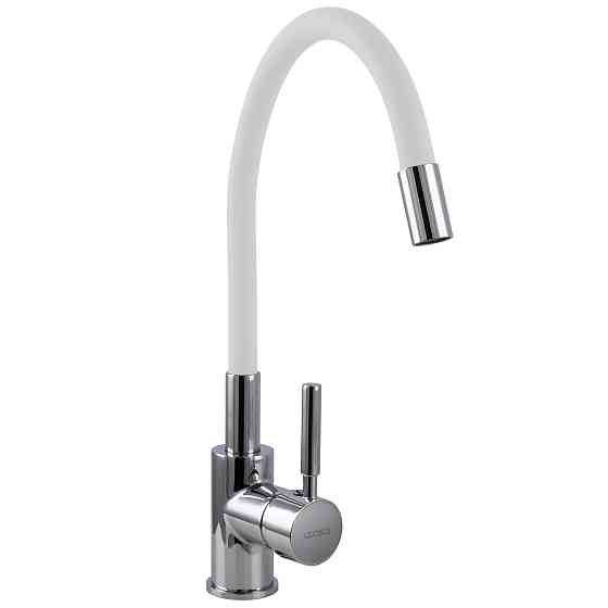 Змішувач для кухні Globus Lux LAZER GLLR-0203SW Тернополь