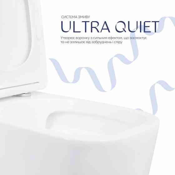 Унитаз напольный Qtap Aquarius Ultra Quiet 620×355×790 мм с сиденьем Soft-close, White QTAQAW27W49262 Киев