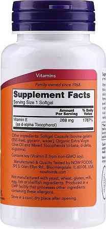 Витамин Е Now Foods Vitamin E-400 268 мг 100 капсул Киев