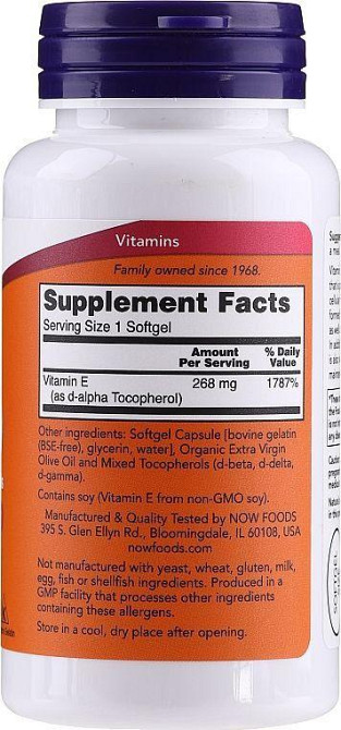 Витамин Е Now Foods Vitamin E-400 268 мг 100 капсул Киев - изображение 2