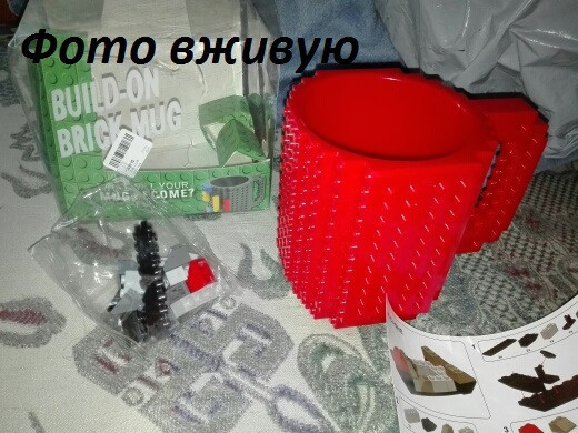 Детская чашка 350 мл красный Киев - изображение 2