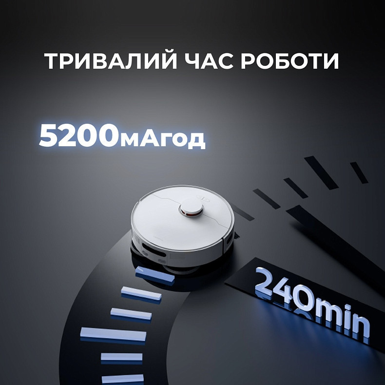 Робот-пилосос Deerma X80 (DEM-X80) ( 17190 ) Харків - фото 11