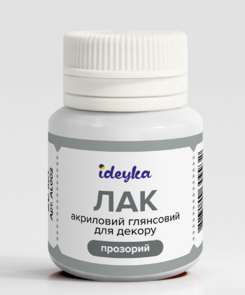 Лак акриловий глянсовий для декору (прозорий), 20 мл., шт Київ