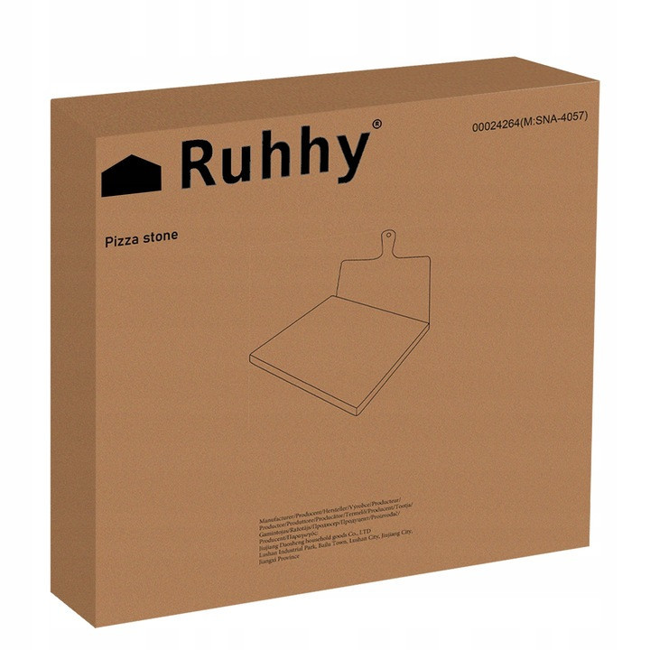 Набір для піци 2в1 гранітний камінь з бамбуковою лопаткою Ruhhy (24264) Нововолинськ - фото 8