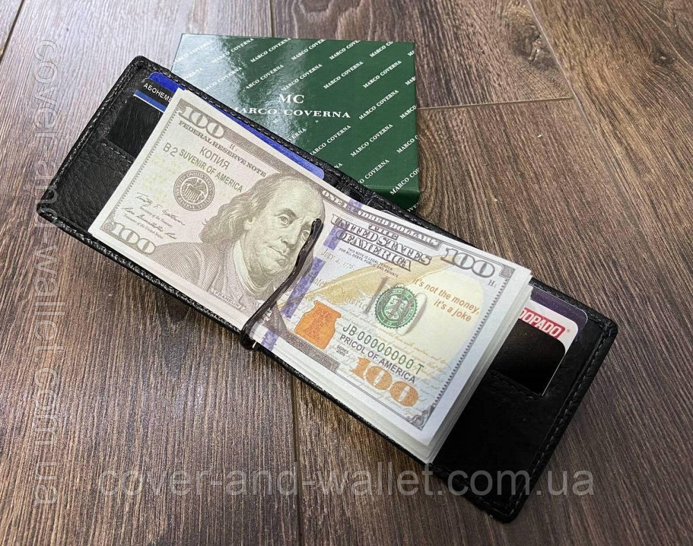 Кожаный кошелек зажим на магнитах для купюр и карточек Marco Coverna MD 282-1 Киев - изображение 3
