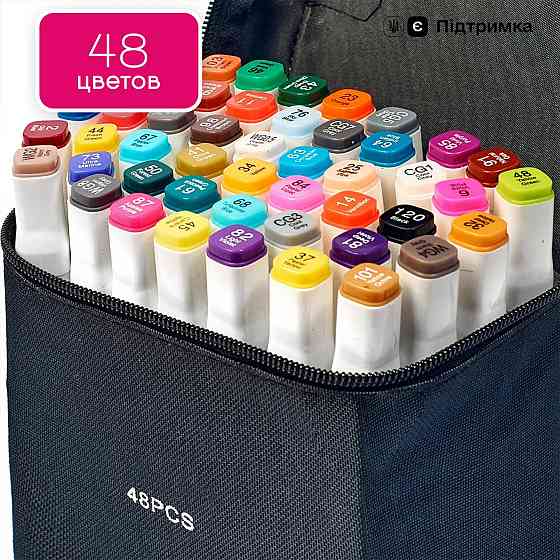 Набір скетч маркерів для малювання Touch Sketch 48 шт, Професійні маркери для художників Кам'янець-Подільський