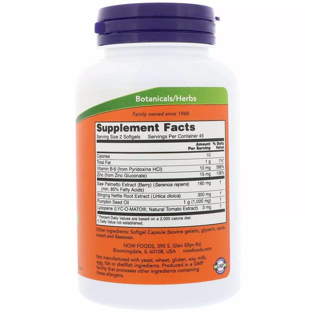 Підтримка простати (Prostate Support) 180 капсул Київ - фото 2