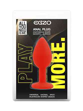Силіконова анальна пробка EGZO - Silicone Red Round Plug Lime, size S Sex Aura Київ